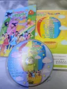 唱跳 童趣 MOMO歡樂谷8 MOMO飛到歡樂谷 只有DVD+歌詞本 無CD