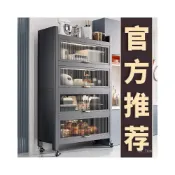 (店+)工廠直銷廚房餐邊櫃帶櫃門櫥櫃多功能碗櫃翻門櫃多層廚房儲物櫃防塵置物架雅居家居