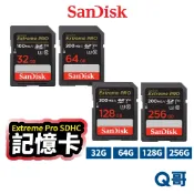 SanDisk Extreme ProSDXC 64G 128G 256G UHS-I 相機卡 高速記憶卡 SD29