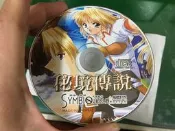 PC 秘境傳說 PC版㊣正版㊣值得收藏/光碟正常 PC GAME 電腦遊戲 C79