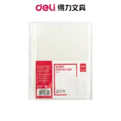 【Deli得力】 11孔上入式資料袋 霧面/A4-100張(F20502) 【超取＆蝦皮上限6包】｜文具 辦公用品
