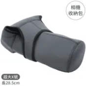 又敗家@(超大)輕便單眼無反相機包相機內膽包003-1X彈性防撞防潑水潛水布微單相機收納包相機保護袋內膽袋相機袋相機保護套【全館299超取免運】【APP下單點數4倍送】