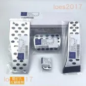 台灣現貨賓士 BENZ AMG 鋁合金 踏板 油門 煞車 防滑 W205 W206 W214 GLC W213 W212