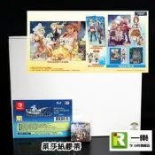 【售完】NS 任天堂 Switch 萊莎的鍊金工房 常闇女王與秘密藏身處 中文典藏 典藏版 中文版【一樂電玩】