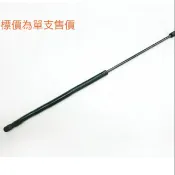 Golf 5 6 Jetta 5 引擎蓋氮氣撐桿 頂桿 全新品 現貨 VW 福斯