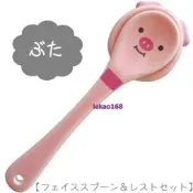 日本Decole concombre 加藤真治療癒商品2016新年快樂粉紅豬湯匙+碟子2點入配件玩偶  [新到貨   ]