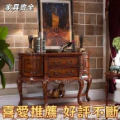 ✨店長推薦 好評不斷✨美式實木玄關櫃玄關桌雙門儲物櫃靠牆裝飾櫃歐式雕花半圓玄關臺