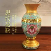 小胖達生活百貨 花瓶佛具 拜拜花瓶 供佛花瓶 金色花瓶插花器 神桌花瓶 銅花瓶 乾燥花瓶 花瓶花器 供佛花瓶 落地花瓶 蓮花瓶