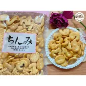 (店+)🥝『簡單味』寶龍 數字餅乾 200g/包 #數字#年貨#零食#伴手禮#美食#古早味#餅乾#奶素#雪花餅必備#幼稚園必備