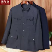 中山裝外套中老年男士老式中山服寬鬆爺爺秋裝老人軍便服爸爸夾克