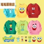 新品現貨【瑤瑤 】9色 親子裝 兒童純棉長袖大學T 海綿派大星刷毛上衣 卡通動漫春秋冬裝童裝
