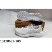 【n0900台灣健立最便宜】2026 ASICS GEL-Contend 9女透氣吸震慢跑鞋 1012B681