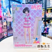 【模販先生】現貨 SEGA 不起眼女主角培育法 加藤惠 睡衣 ver. 景品 公仔
