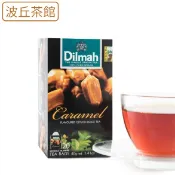 【波丘茶館】〔現貨〕Dilmah帝瑪 焦糖口味紅茶2gx20入_公司貨_錫蘭_斯里蘭卡_茶包_調味茶