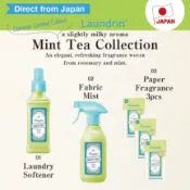 Laundrin 薄荷茶香系列【日本直送・日本國內正品】衣物香氛噴霧／紙香氛片／柔軟精 日常奢華享受・送禮推薦