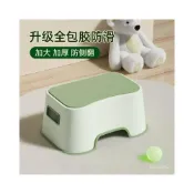 (店+)日式小板凳 馬桶凳 塑料小板凳 防滑小凳子 小椅子 墊腳椅 浴室防滑椅 浴室椅 浴室凳 洗澡椅 洗澡凳 洗澡凳子 馬桶椅