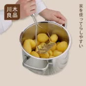  3種款式可選 304不鏽鋼壓泥器 馬鈴薯壓泥器 壓泥器 不鏽鋼 搗泥器 馬鈴薯壓泥 搗泥器 擠泥器 壓薯泥器 川木良品