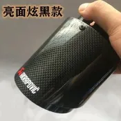 台灣現貨馬自達碳纖維尾飾管MAZDA 尾段 排氣管 卡夢 馬3三代四代馬6 CX3 CX5 CX9 CX30