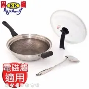 【i郵購】春佰億居家生活館 固鋼 304不鏽鋼節能炒菜鍋/不沾鍋 36cm (1入) 深炒鍋 玻璃鍋蓋 蜂巢鍋 安全提把 適瓦斯爐 電磁爐 使用