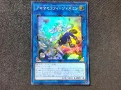 (新世界) LVP1-JP076 芳香熾天使 茉莉 亮面 99-95分(港