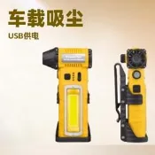 【品質驗證】暴力風扇便攜式露營家用USB車載無極手持風扇戶外大功率渦輪風扇立扇 桌扇 循環扇 涼風扇 工業扇 壁扇 吊扇