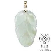 【漢石齋】天然翡翠A貨 金枝玉葉K金墜頭玉珮吊墜 冰種飄花帶黃翡(27*45*4.6mm)