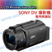水世界3C SONY A5000 A5100 A6000 AX40 AX43 螢幕保護貼 可代貼 NEX-3N【中壢-水世界】