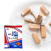 日本 森永牛奶糖 森永製菓 塩味焦糖牛奶糖 鹽味牛奶糖 鹽牛奶 巖塩 法國 鹽味 塩味 牛奶糖 森永 鹽牛奶糖 鹽之花