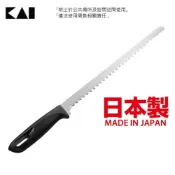 (店+)【KAI 貝印】asdfkitty*日本製 貝印 黑柄蛋糕刀-薄長刃切刀-切面乾淨漂亮-不掉屑-刃長27.5公分-切蛋糕.麵包.派餅