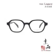 VOC Legacy VL653 50mm 七色 賽璐珞日本手工眼鏡 宮本眼鏡出品 日本製造 福井手工框 JPG京品眼鏡