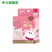 US BABY 優生 小米兔3D曲線母乳冷涷袋 60ml 20入/盒 大樹藥局