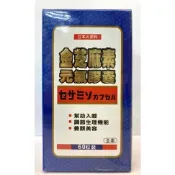 金芝麻素元氣膠囊/60粒裝(全素)✅幫助入睡✅調節生理機能✅養顏美容✨現貨✨快速出貨🚚