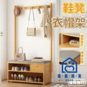 蒙麗百貨 公司貨/附發票 【免運】玄關掛衣架 收納鞋架 多功能掛衣架 可坐鞋架 玄關鞋櫃 門口穿鞋凳 換鞋凳 衣帽架 鞋櫃 鞋帽架 鞋櫃掛衣架工廠現貨直銷 售後保障 全館折扣 6m111
