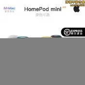 【人氣爆款】2023年新款homepod二代apple/homepod  音箱智能音響