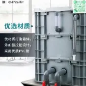 【台貨優選賣家限時特惠熱賣 周轉箱過濾箱魚缸魚池過濾器滴流盒上置過濾器可定制過濾盒過濾桶叮噹貓  天市集
