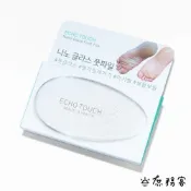 ECHO TOUCH 奈米玻璃去角質磨板 腳步去角質 足部磨砂 足部去角質 去腳皮 磨砂板 庶務客