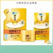 (店+)【肌研】極潤完美高保濕多效凝露 100g / 補充包 80g