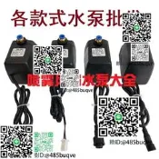 KX1800噴霧風扇BK1800誰蹦DK1340雕刻H機BK2000-3500銅線線JN-DH