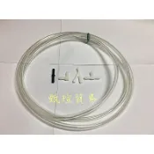 【甄瑄貿易】噴水三通 噴水 噴水管 雨刷噴水 雨刷接頭 雨刷 噴水軟管 噴水接頭 噴水頭 雨刷馬達 雨刷 雨刷接頭