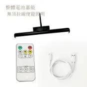 和居工造 免運【鏡前燈】可開發票LED充電鏡前燈 免布線鏡柜臥室復古壁畫燈 床頭化妝臺現代簡約 浴室燈工廠直銷 公司貨 特惠/店長推薦 售後保障 全館折扣6HJ418