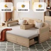 【免運🚚廠傢直銷💥限時下殺】羅漢床 白蠟木新中式全實木推拉羅漢床小戶型伸縮儲物床簡約多功能沙髮床 WAFZ