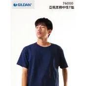 【GILDAN】素T 夏季圓領短T 76000系列 100%棉 短袖 100男女可穿 素面T T恤 團服 社服 短T