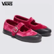 Vans Mary Jane 酒紅色滑板鞋 休閒鞋