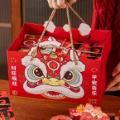 春節禮盒  新年禮盒 牛軋糖包裝盒 禮盒 包裝盒 年節禮盒 2025新年禮盒包裝袋蛇年糖果烘焙年貨手提袋子空盒子餅幹雪花