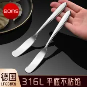 🔥臺灣出貨🔥316L不銹鋼包餃子舀餡勺加長餛飩勺平頭挑餡勺精緻專業包餃子神器廚房神器