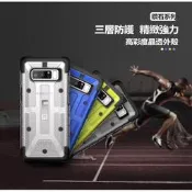現貨：UAG note8手機殼 note8保護t阿歐 galaxy note8透明 曲面個性超讚PC特強戶外運動防摔手機