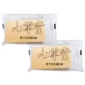 ~耀哥商城~專櫃品牌限量 Little Grass-冠軍款 小青柑橘油洗滌皂 80g 洗衣皂 台灣製造