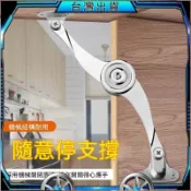 翻門隨意停櫥櫃上翻門摺疊支撐杆任意停下翻拉桿氣撐櫃門五金配件🔥臺灣出貨🔥ChipDrive Tech👍