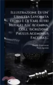 【三民網路書店】Illustrazione Di Un' Urnetta Lavorata D'oro E Di Varj Altri Metalli All' Agemina, Coll' Iscrizione Paulus Ageminius Faceibat 作者：Daniele Francesconi