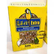 〈北站鳥園〉藍亞仕中大型特級營養飼料 / 穀物堅果 / 中大型鸚鵡飼料 / 15公斤 / 郵寄限1箱